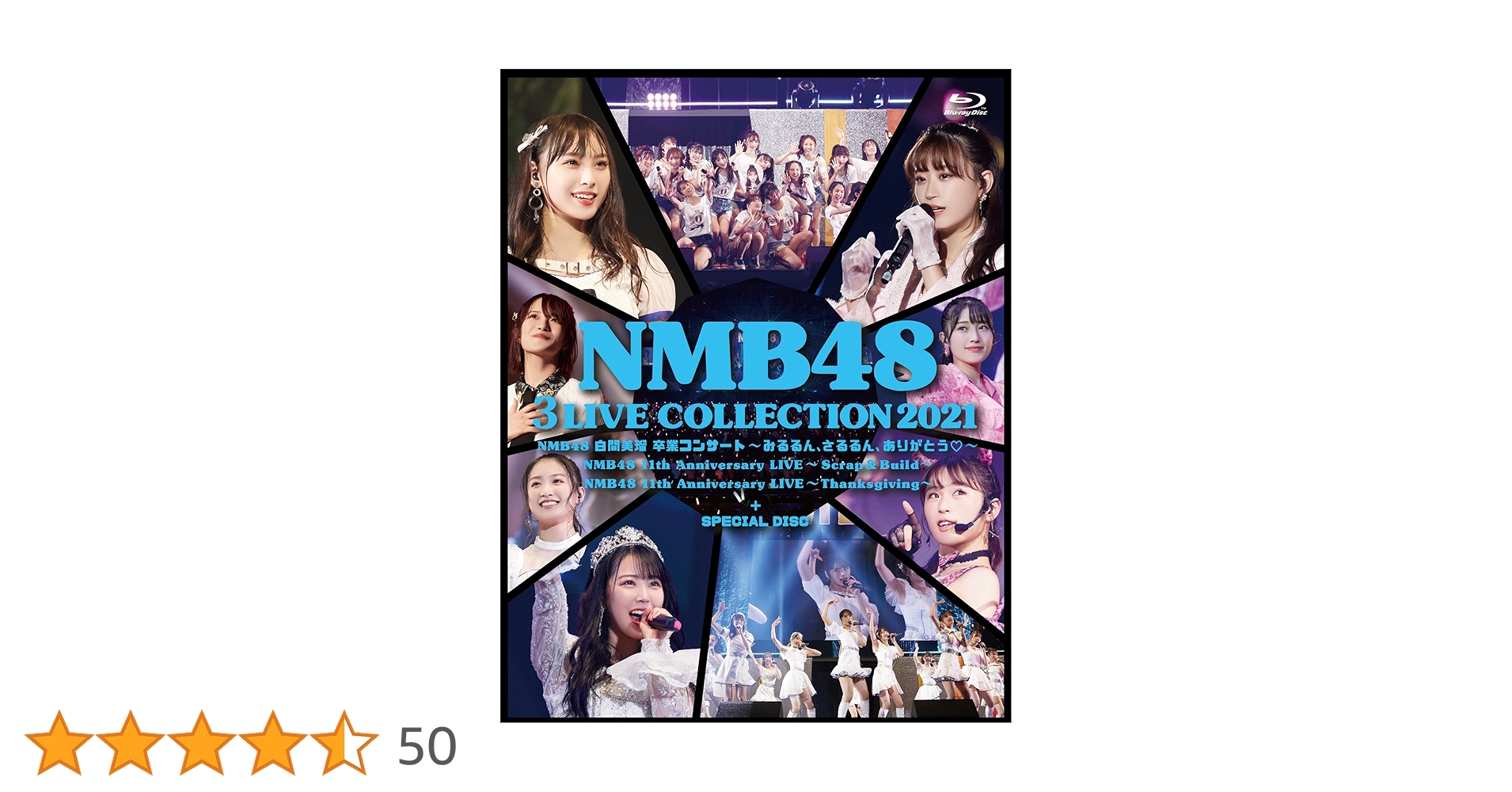 Amazon.co.jp: NMB48 3 LIVE COLLECTION 2021 (6枚組)(特典:なし)[Blu